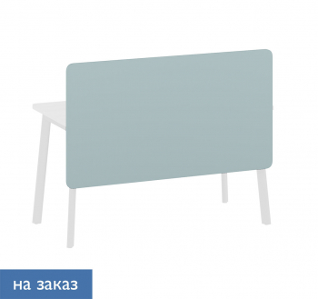 FLEX Панель стола ДСП 138 см СЕРО-ГОЛУБОЙ 